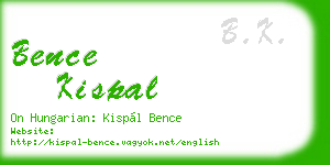 bence kispal business card